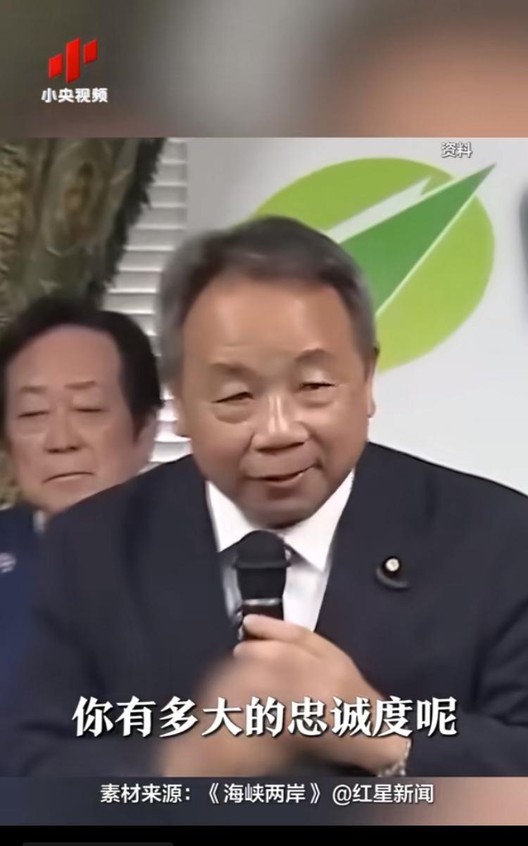 大汉奸石平来了，得到国家的制裁后，不以为耻反以为荣！录视频特地感谢