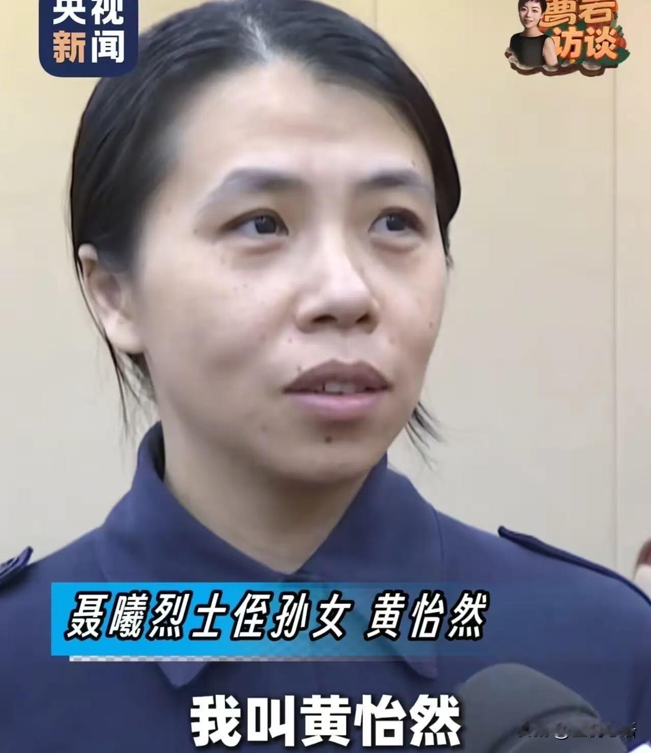 追《沉默的荣耀》,眼泪就没停过。四位隐秘战线的烈士,他们的故事藏在时光里,