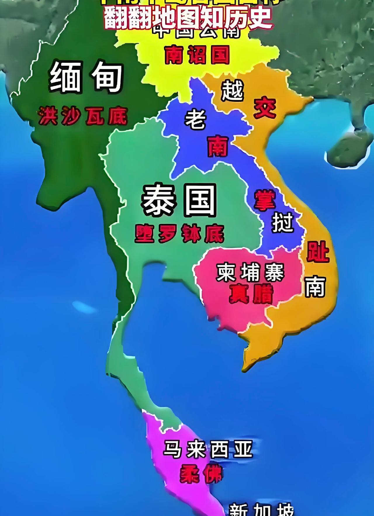 泰国敢不敢灭了柬埔寨？行家一句话道破真相：别看泰国现在风光，其实历史上柬埔寨才是