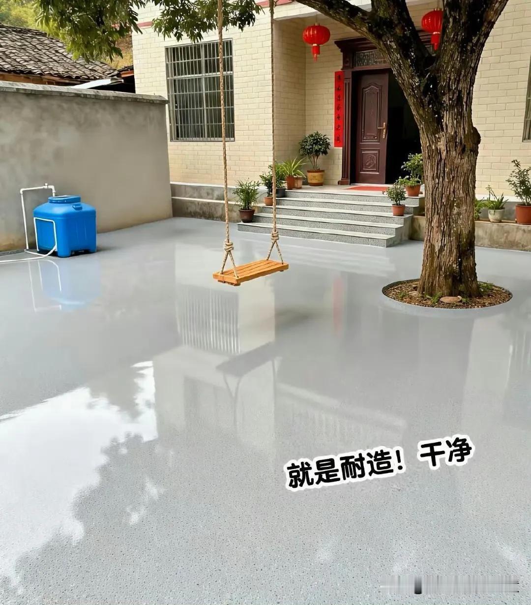 美容院老板家装修成这样的院子还能住吗？家不单单是面子工程还需要安全舒适