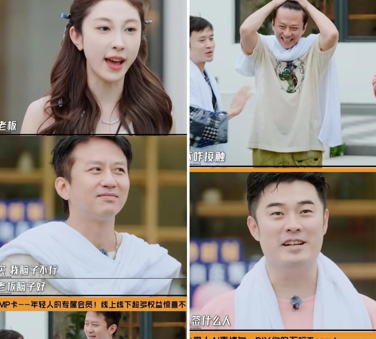 张小婉真是个宝藏女孩啊！不仅人美心善，还唱跳俱佳，最让人意外的是，看了最新