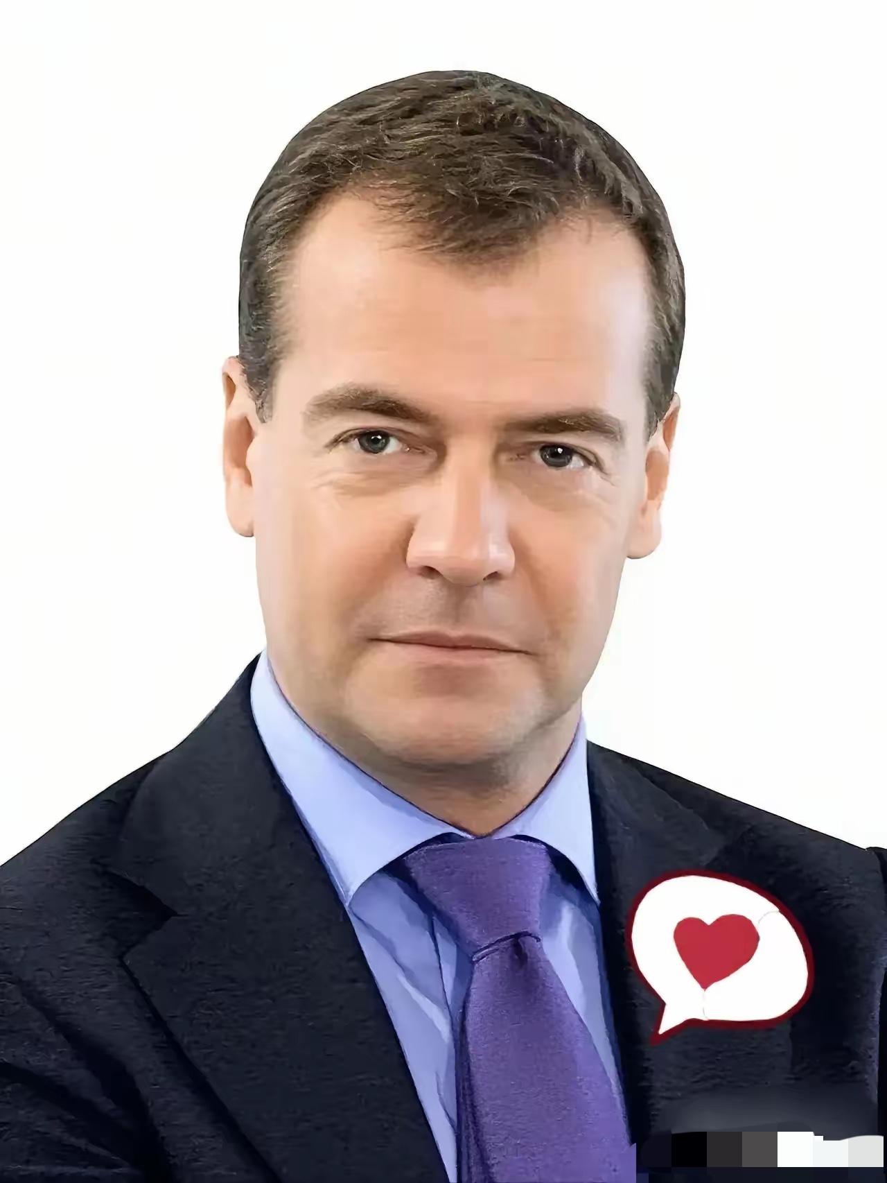 俄罗斯传来新消息！2026年4月5日俄新社消息，因俄高官梅德韦杰夫就乌克兰入