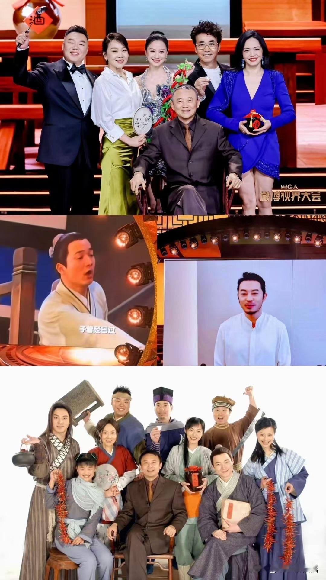 很遗憾，二十年这人陆陆续续还没凑齐过，就缺“白展堂，和秀才”，如果他们在就好了，