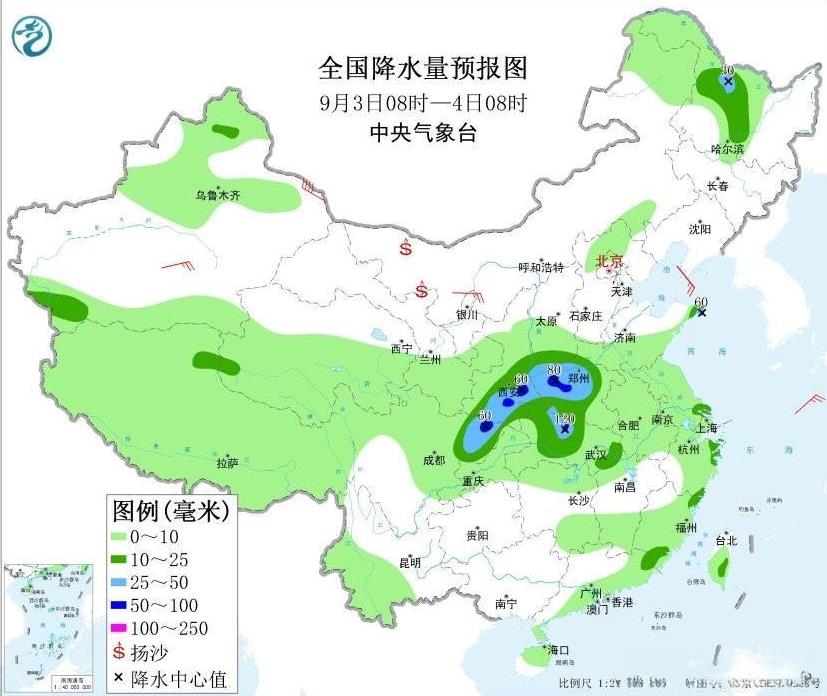 未来三天副高将稳定控制我国黄河以南大部地区，冷暖气流将在西南东部、西北东部、黄淮