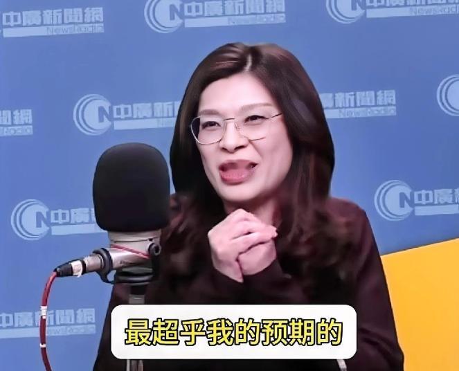 郑丽文回台湾后，接受访谈中，被问到，有没有什么超乎你的预期的？郑丽文讲，最超乎我