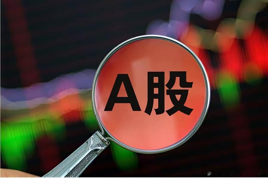 春节后值得关注的板块：1.人形机器人：连续第二年春晚的焦点。个股：卧龙电驱、万向