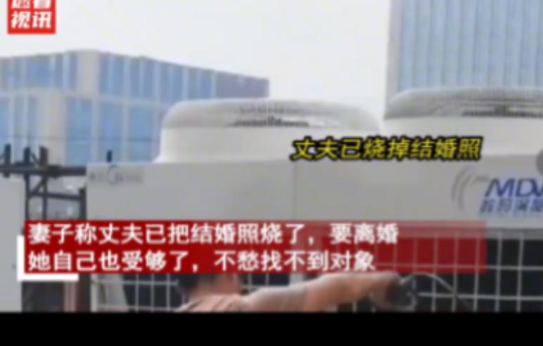 “这就是伏弟魔的下场！”辽宁，一女子把丈夫10万元血汗钱拿给弟弟买车，丈夫知道后