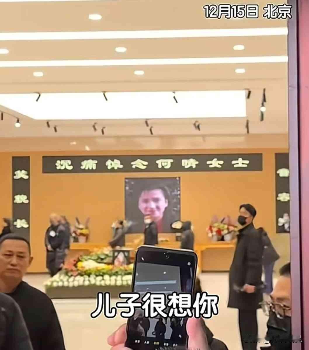 我他妈受不了。儿子说，母亲昏迷了好几天，弥留之际用尽力气拉了拉他的手。就这一