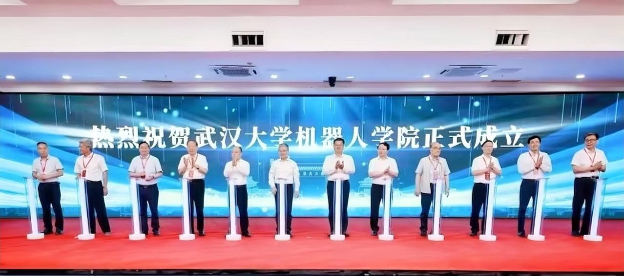 武汉大学成立机器人学院，这是准备与华科争夺“新工科”话语权。从人才培养看，武大