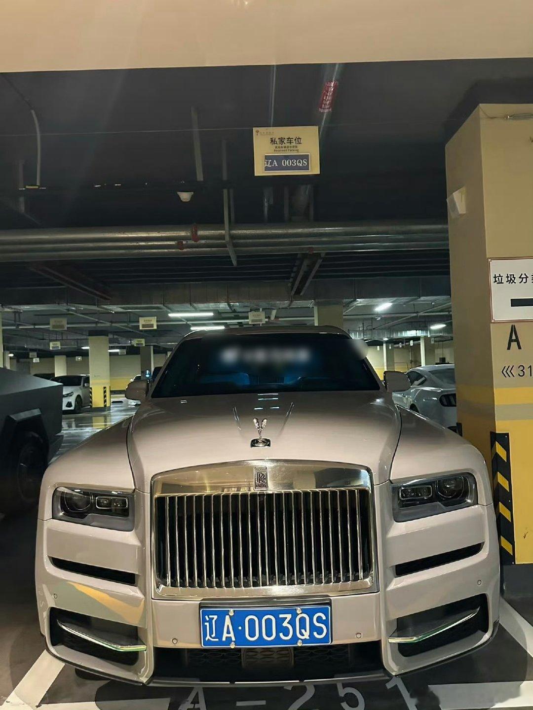 仙洋卖劳斯莱斯，膜都没撕过。​