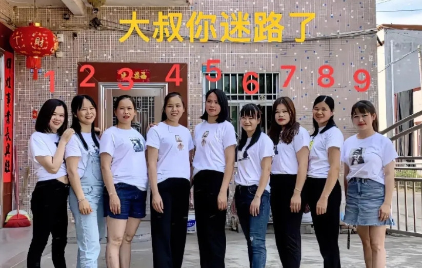 我怀疑所有的男生都喜欢9号，你们是怎么选的，都打出来。