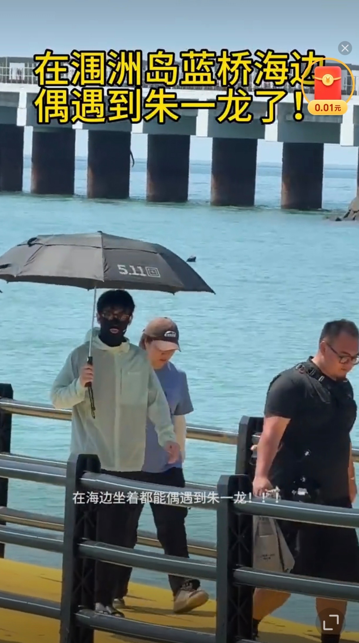 你们想看男大不！！！请看👇🏻👀👀👀​​​