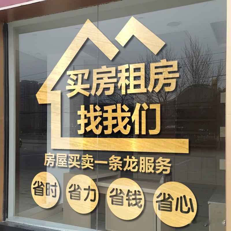 政策密集落地，京沪深楼市出现新变化：成交量走高，二手房线上竞拍模式悄然兴起