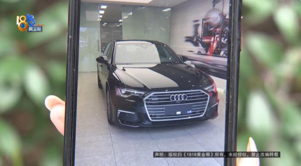 “玩不起！”浙江杭州，一男子开着自己花43万买的奥迪A6L，回老家看母亲，直接把