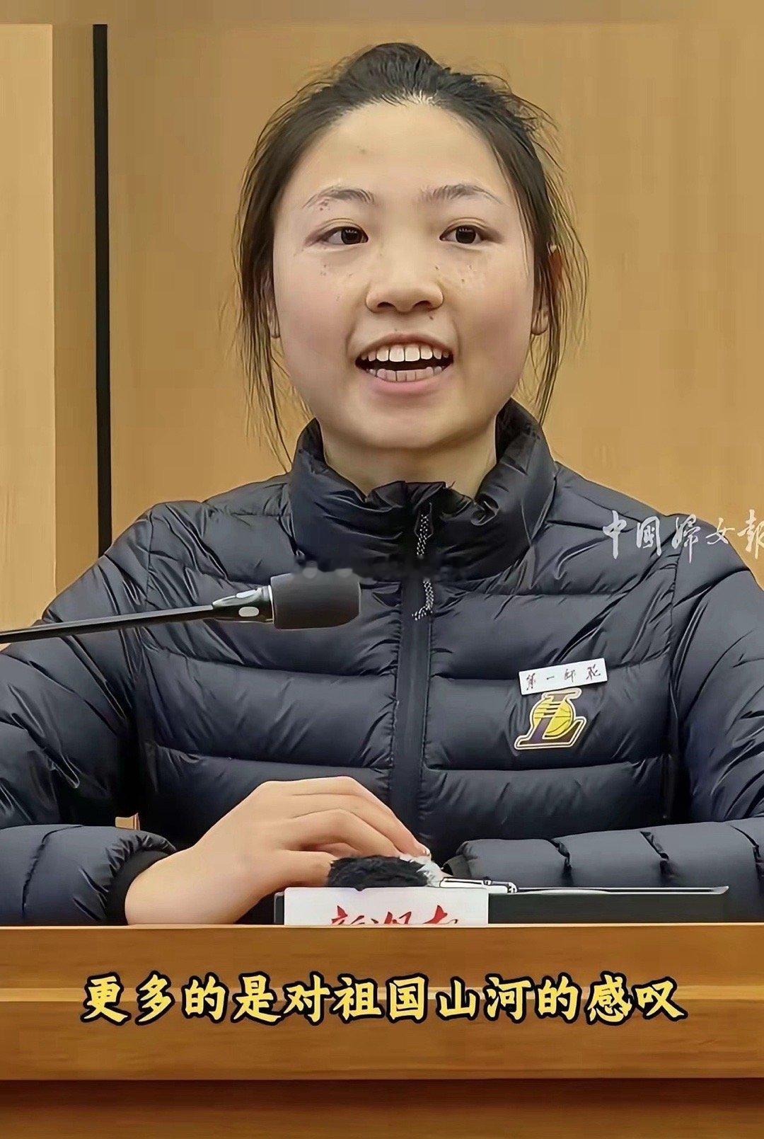 这哪是送机会！陈欣妍给长沙文旅递的是“文化共鸣+青春流量”的王炸组合啊！长城17