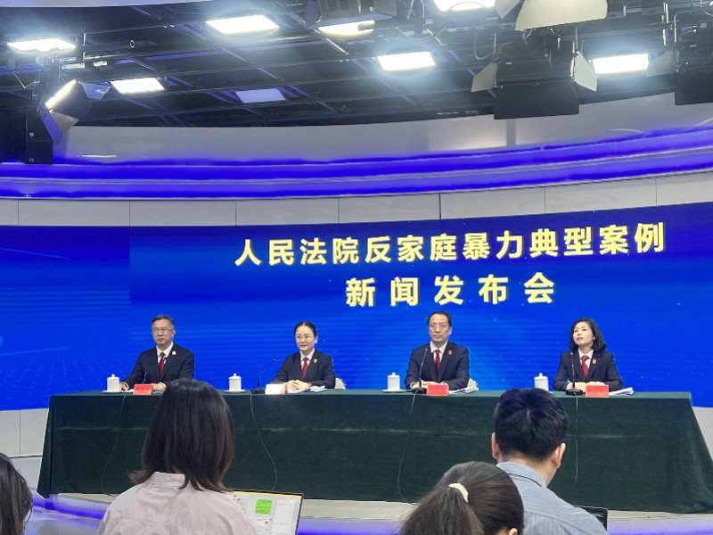 最高法:限制配偶与异性正常社交属家暴