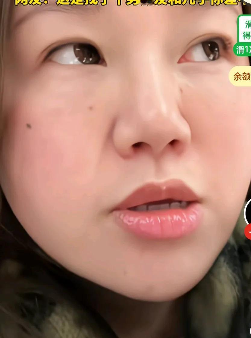 女子说自己是87年的，有个18岁的儿子，看旁边的闺蜜也是87年的未婚未育，并且