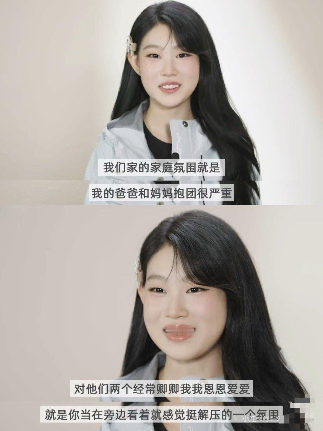 沈佳润|比大红大紫来得更快的是父母的爱