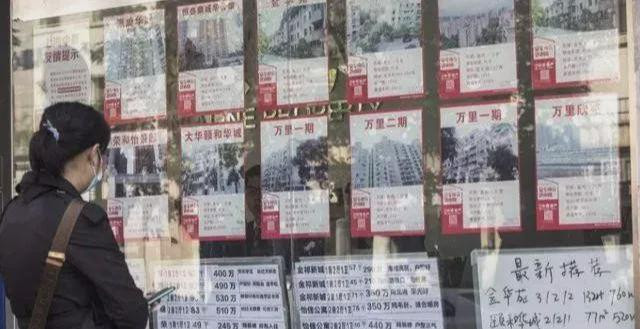 住房过剩, 房价仍在硬撑! 2024年开始, 该买房还是再等等 有答案