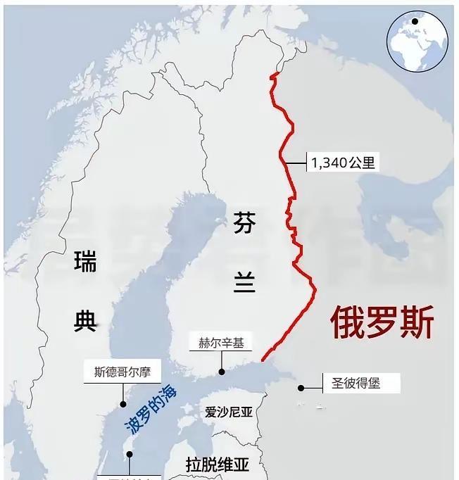 瑞典、芬兰都是距离俄罗斯比较近的北约国家，俄罗斯会不会在结束俄乌冲突之后，对瑞典