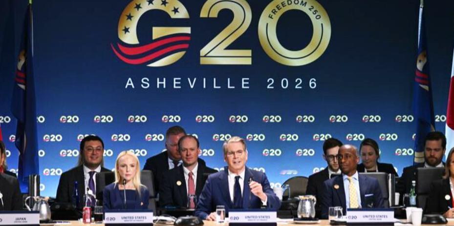 中国外交部对没有通过G20财长会联合公报表示了遗憾。为什么19个国家同意，但是中