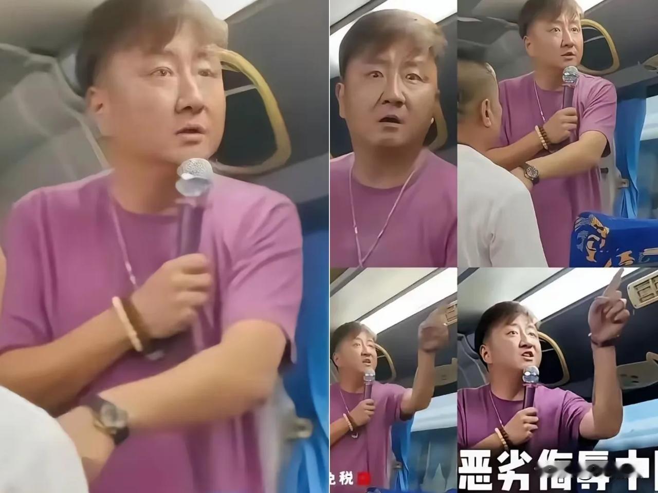 “不消费就让你回不了中国！”泰国黑导游李海的嚣张威胁，真是给同胞添堵到了