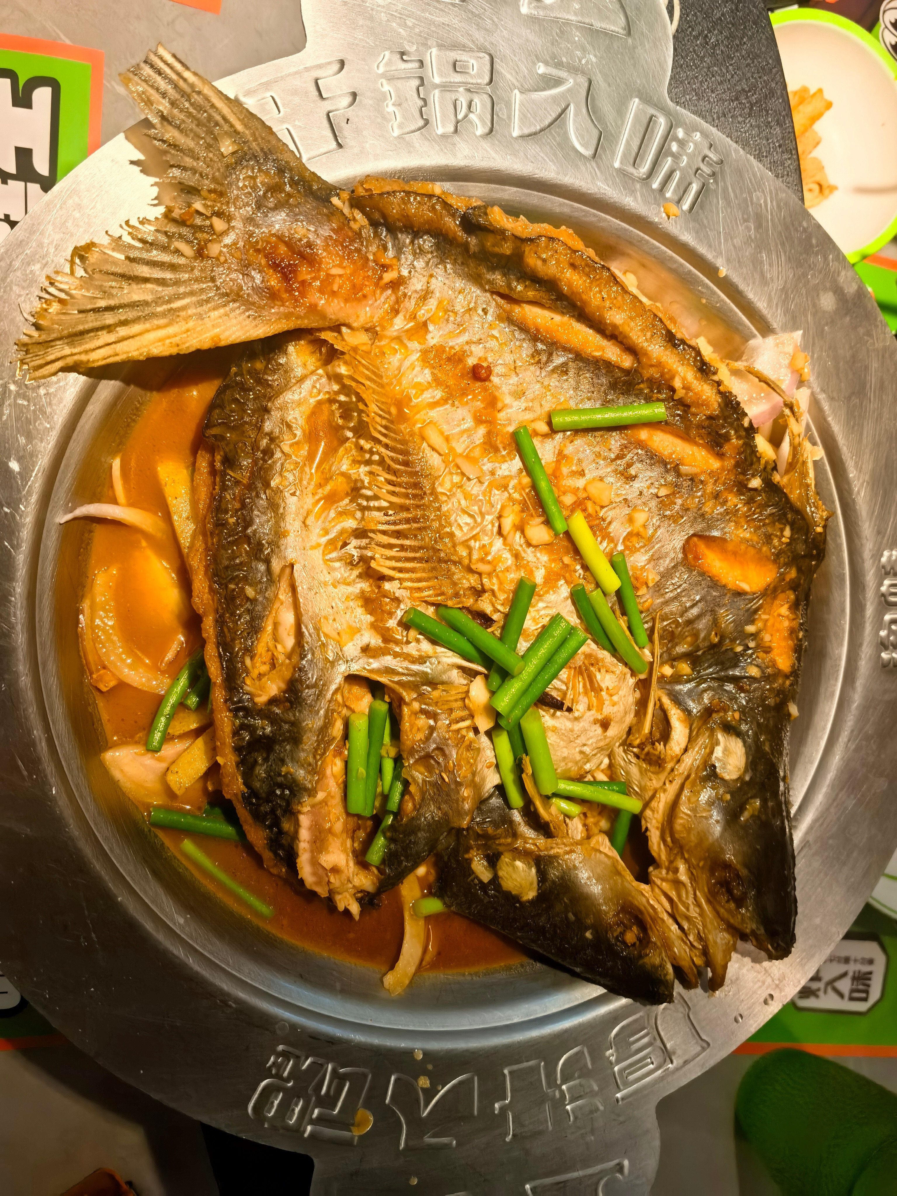 烤鱼烤蛙​​​