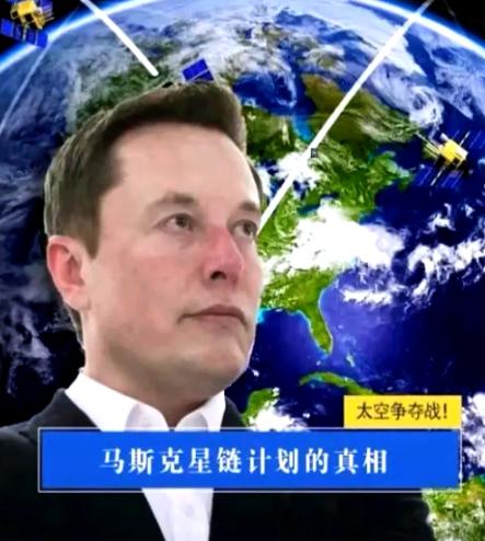 马斯克是人类的希望？别急着吹，先看看他背后的剧本每次SpaceX火箭划破夜空，