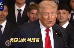 特朗普面对这39万亿的美债想出一个好办法，钱自己是还不上了，但是自己可以把这个债