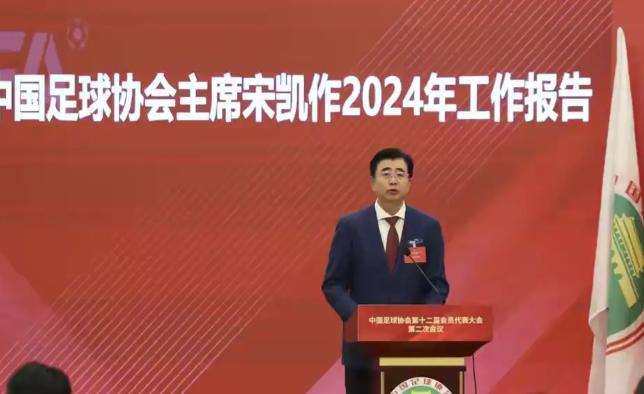 日本队大胜突尼斯却被《体坛周报》发文一味"贬低"，说白了就是他们不愿承认日本足球