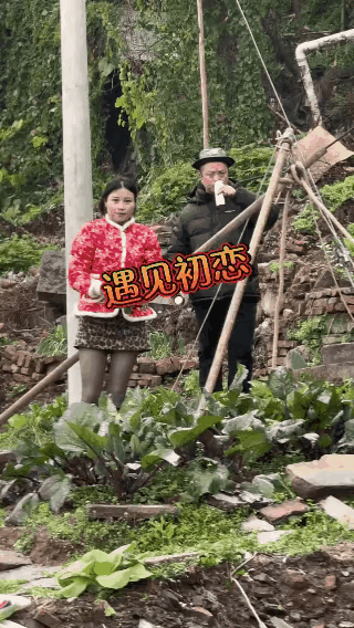 看出来了你是干什么坏事了人家第一眼看见你就要拿板砖干你呐[汗]