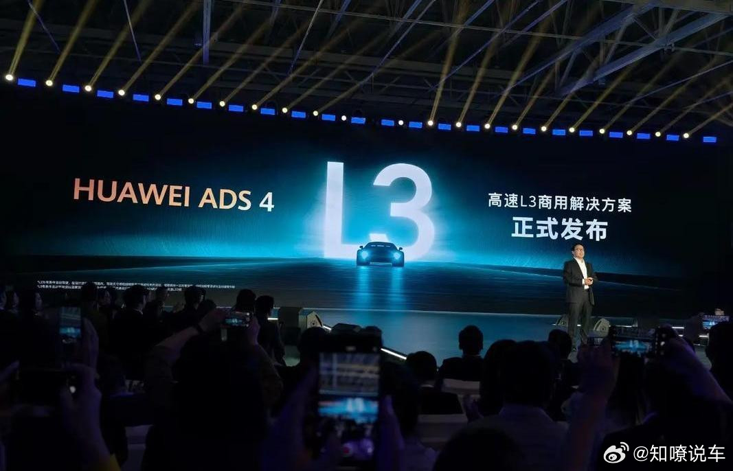 尊界站住脚，鸿蒙智行年销130万辆，新势力再无弯道超车鸿蒙智行最近晒出累计12