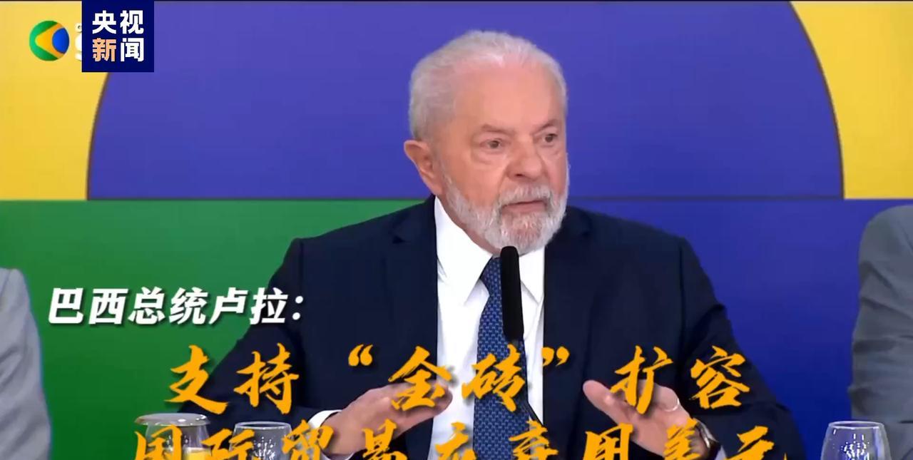 鲁比奥说出美国最怕的事：中国正在全球范围重建一个二级经济体系！最近美国国务卿鲁
