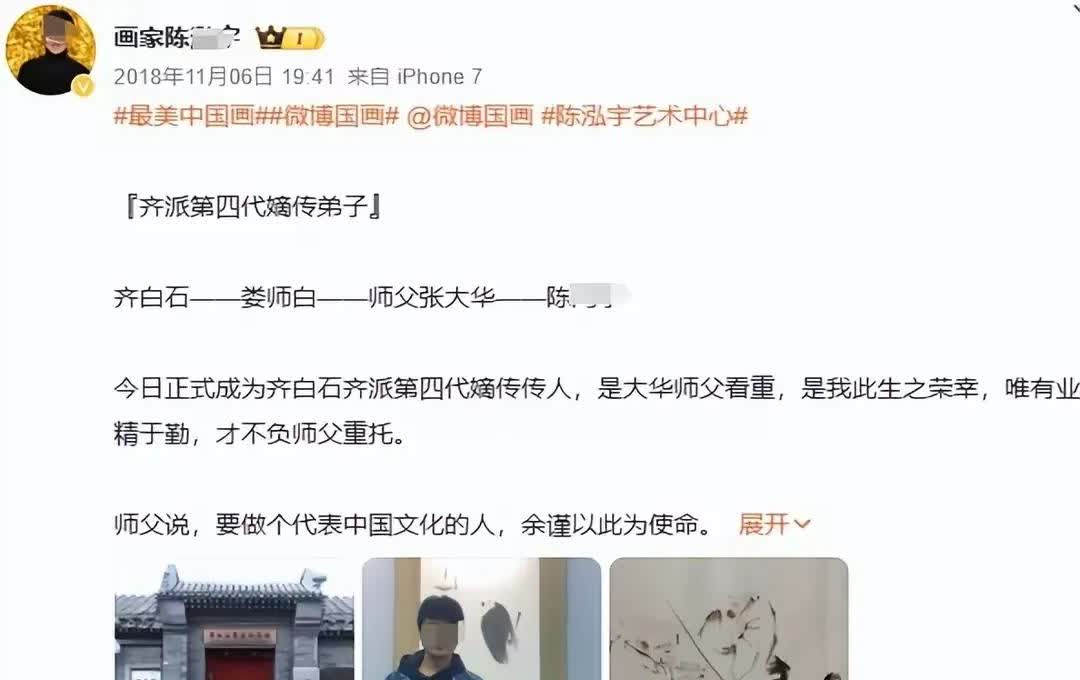 美术老师出轨学生母亲，行车记录仪立大功男子怎么都没想到，自家的行车记录仪还有