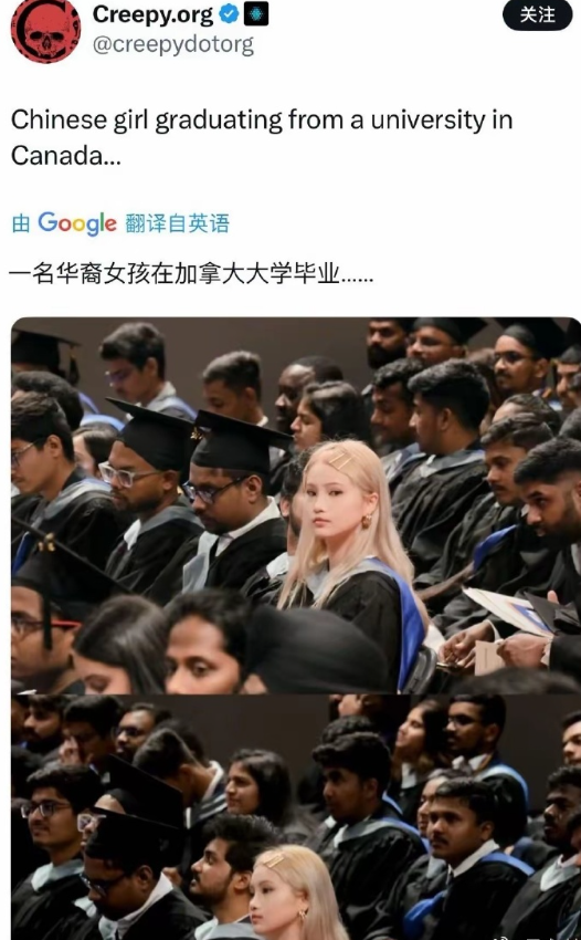 华裔女大学生在加拿大参加毕业典礼你没看错，这是加拿大​​​