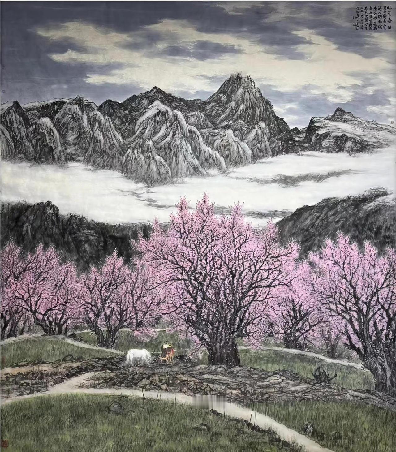 高原春晓。山水画山水画意境之美创作者中心创作灵感意境山水画
