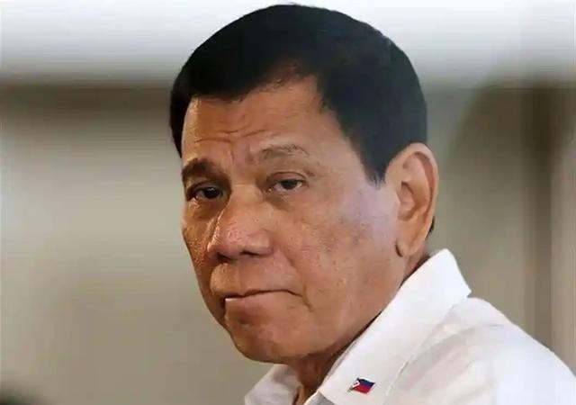 菲前总统杜特尔特：中美开战，美国会从菲律宾基地攻击中国的导弹基地和军事设施，这是