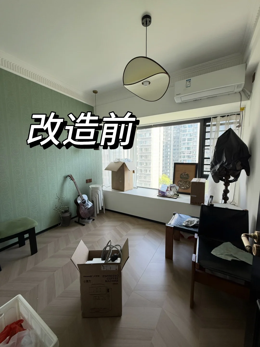 改造后的卧室真的会变得很高级