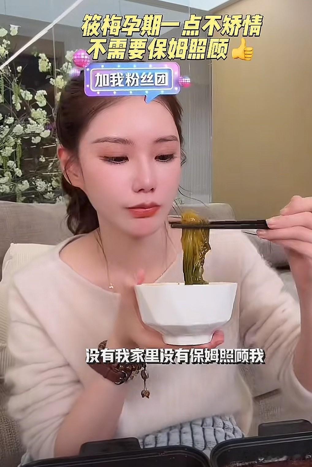 要说汪小菲这辈子是真有福气，前妻虽然外柔但内刚，这个马筱梅她跟大s正好相反，这差