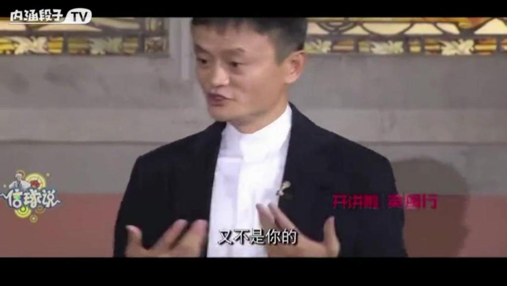 【陈安之】超级成功学(2014最新)01_3_土豆视