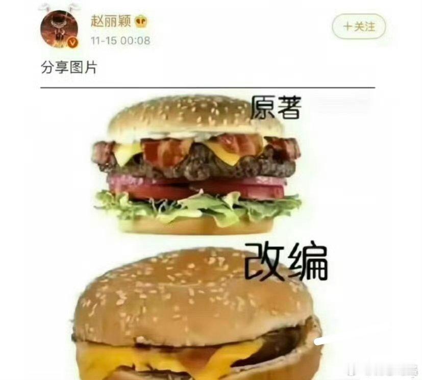 当女演员发声了，说明她们真的忍不下去了……​​​