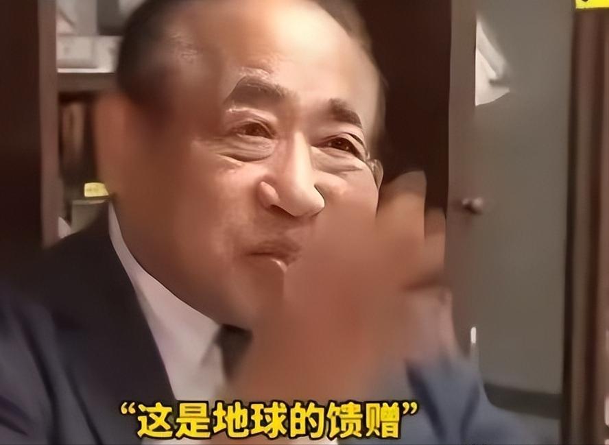 日本专家公开说，稀土是地球天然矿产，并非中国创造，只是中国境内储量相对丰富，中国