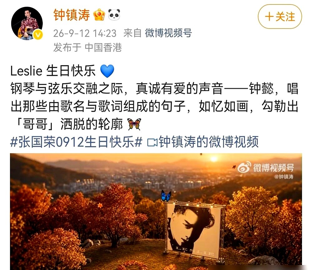 钟镇涛破产欠下巨债，全香港都没人敢用他的时候，一通电话打进了黄百鸣的办公室。打电话的人硬让剧组把《八