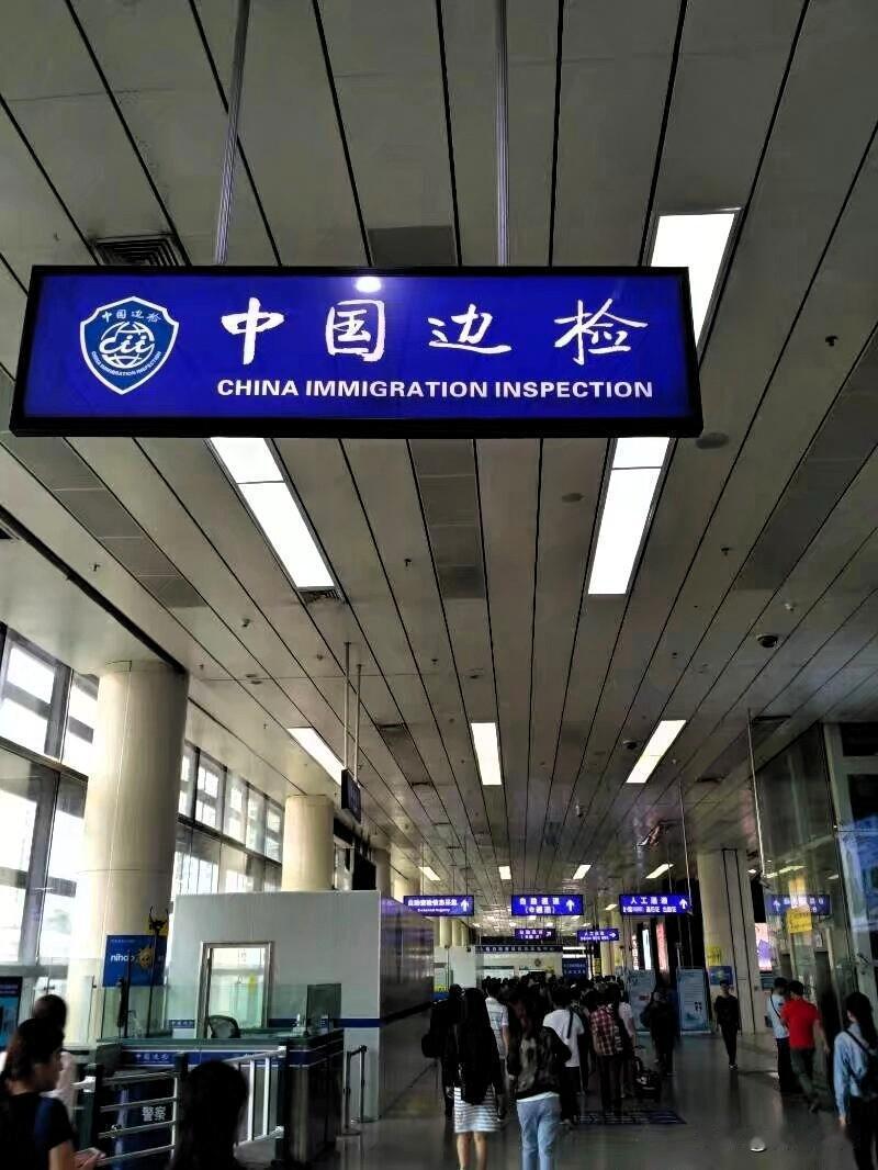 晋江到香港高铁直达！晋江去香港更方便了！再也不用到厦门或深圳北转车了！福州