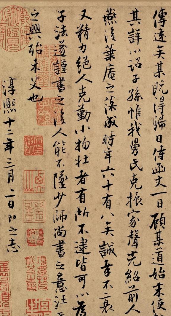 他是为宋代书法续命了100年，论实力远在苏轼、米芾之上，日本书坛奉他为楷模，可惜