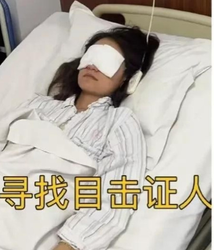 水枪致女孩失明事件，迎来了转折点，肇事男子的家属愿意拿出30要私了，换句话说，只