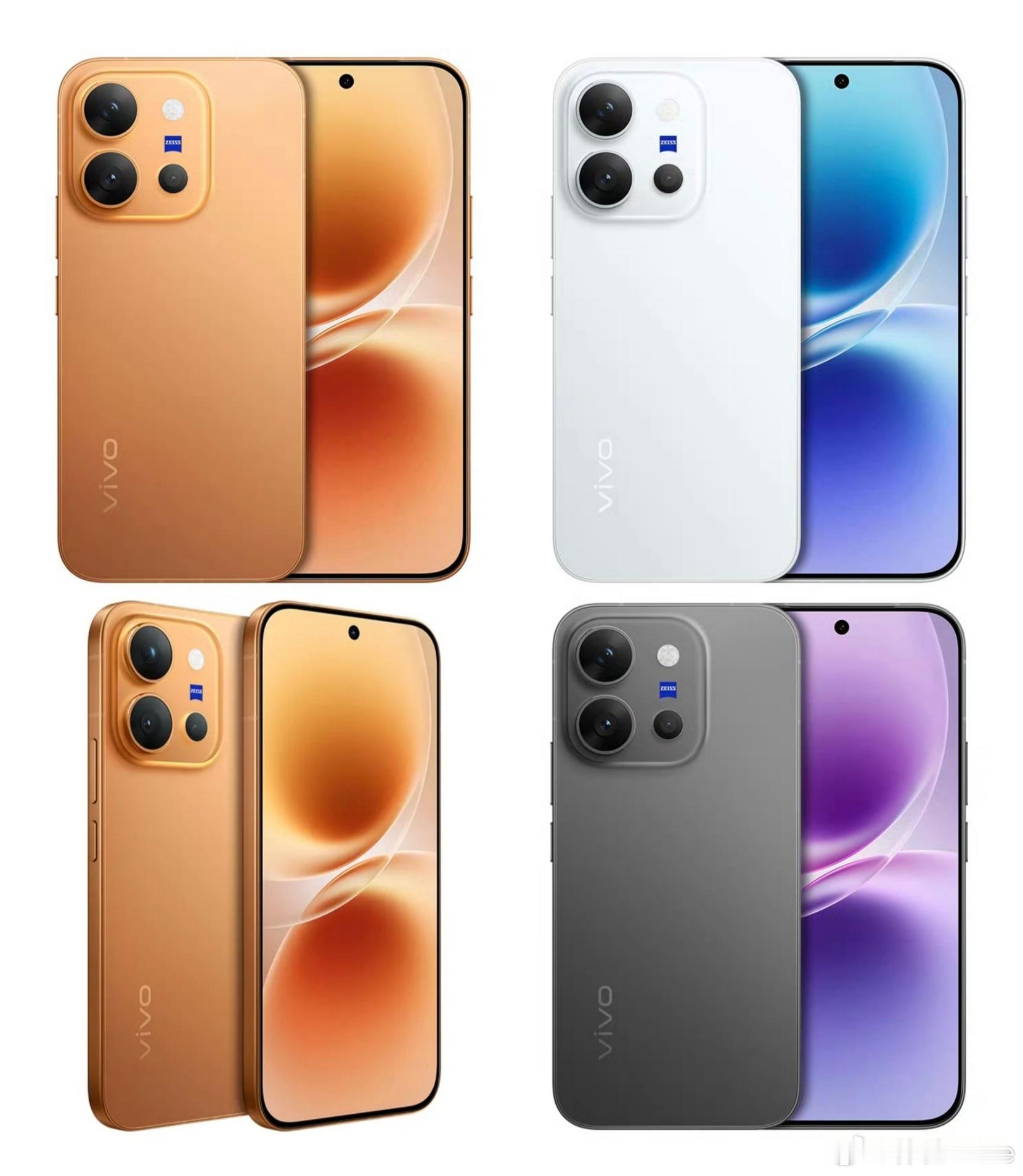vivoX300E开启预约，7月27日9点正式预售。简约方形Deco，蔡司影