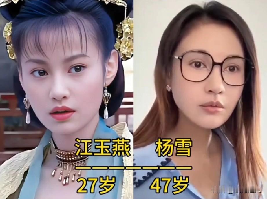 时隔20年后《小鱼儿与花无缺》演员今昔变化！可惜倪景阳了，因为个子太高，男演员