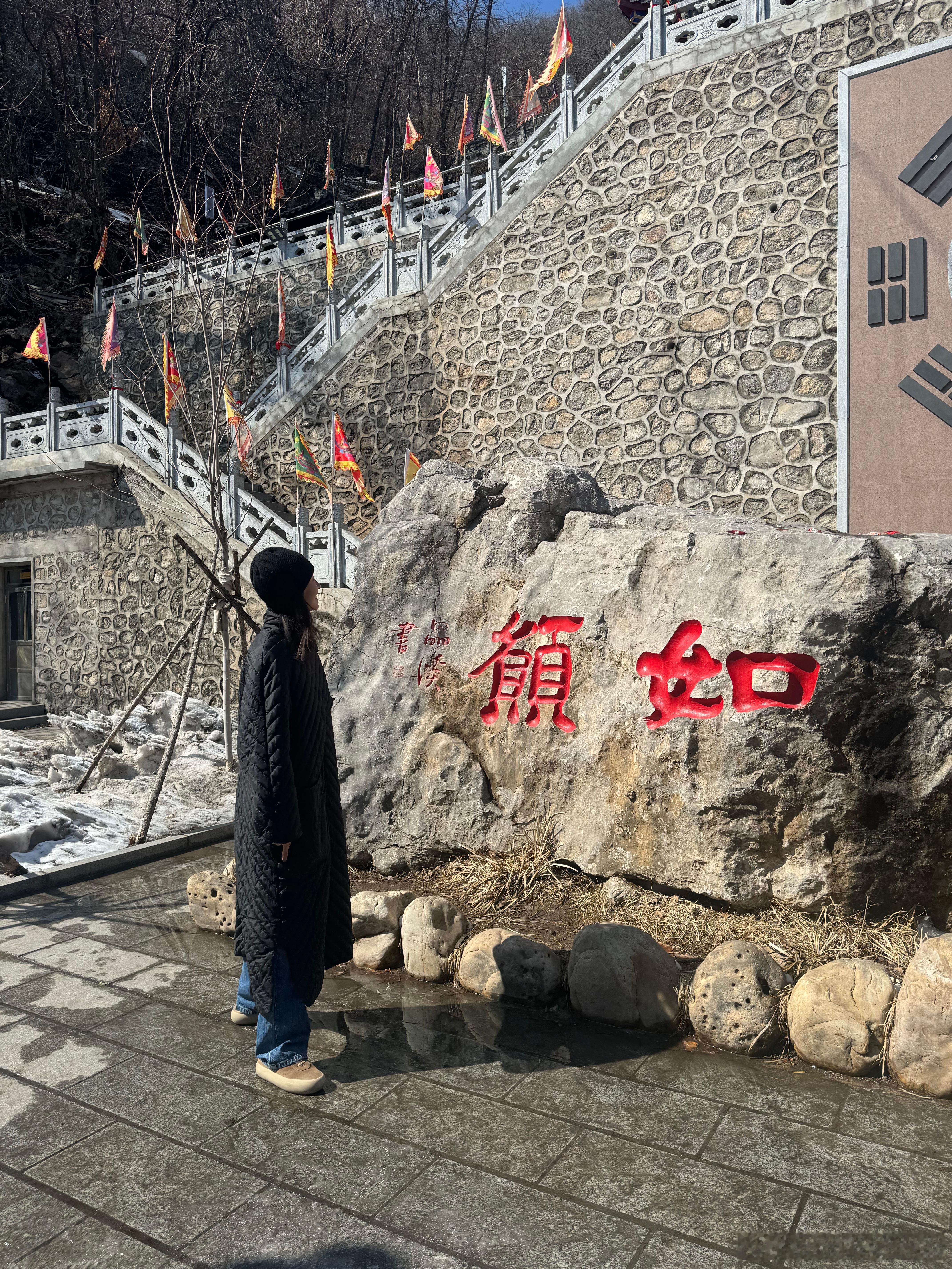 听说铁刹山是明星们的秘密打卡地，暑期很多明星都来这里避暑啦！这里有着宜人的气候，