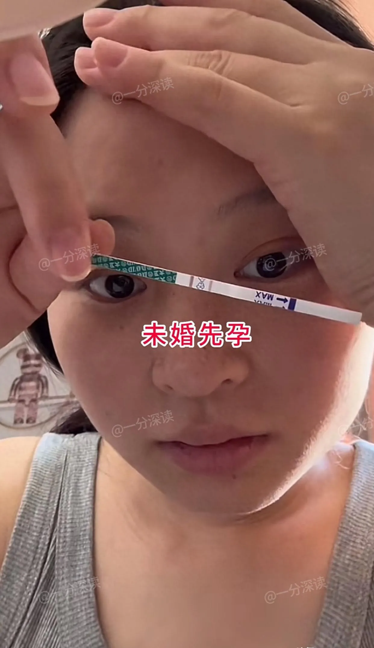 江苏近日有一则新闻引发热议：23岁女生高中未毕业便进入职场，在服装店担任导购。她